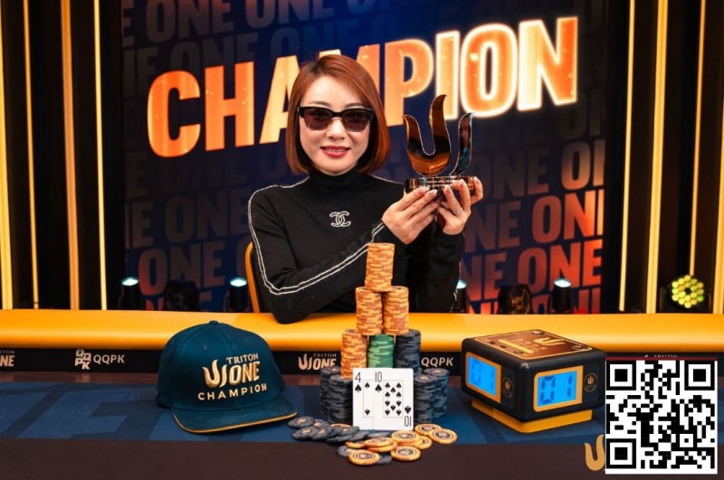 【EV扑克】Triton One | 新秀Yuna Kanaizumi夺得神秘赏金赛冠军，惊艳完成Triton首秀【365娱乐资讯网】