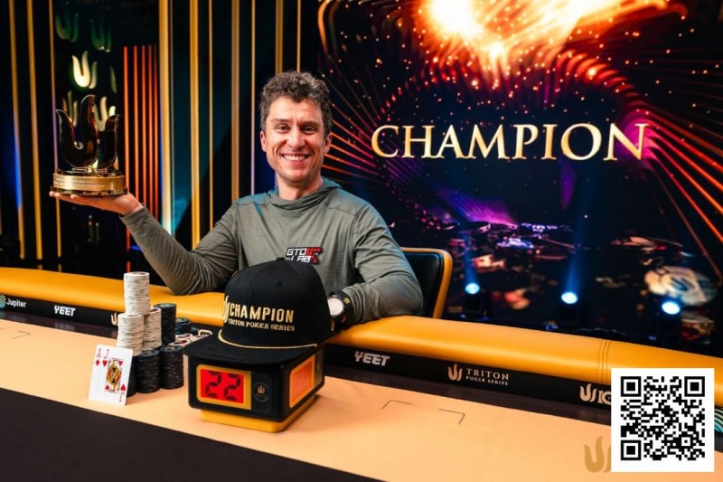 【EV扑克】Triton 济州 | DAN封王!DVORESS力压KOON,斩获短牌收官战冠军【365娱乐资讯网】