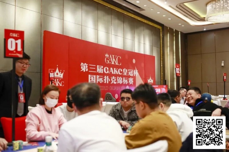 【EV扑克】GAKC皇冠杯固安站｜圆满落幕，来自内蒙的刘洋登顶皇冠杯冠军宝座【365娱乐资讯网】