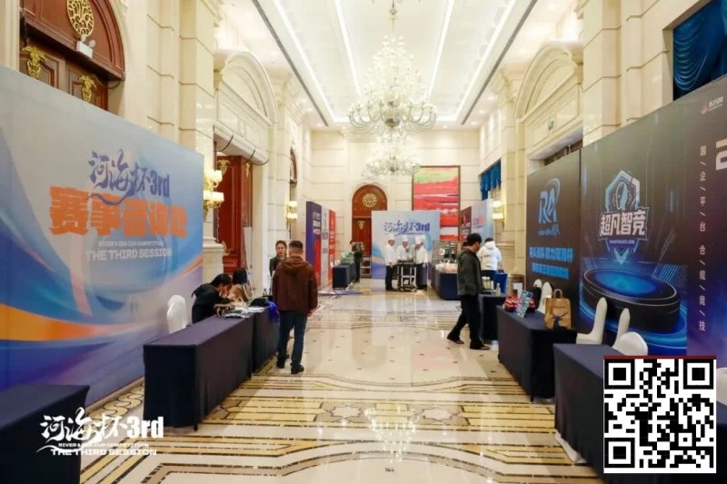 【EV扑克】第三届河海杯｜首日战斗开启，主赛A组102参赛，美女Nicky首日登场拿下一座奖杯【365娱乐资讯网】