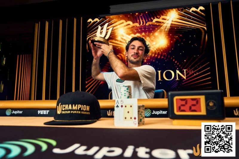 【EV扑克】Triton 济州 | 快速赛惊险夺冠,Mehdi Chaoui 笑傲济州【365娱乐资讯网】