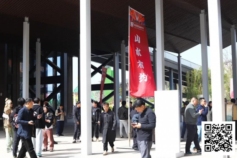 【EV扑克】第四届阳羡杯 | 开赛首日现场参赛选手大排长龙！回馈赛492人，开幕赛190人次火爆全场！邢宇航线下首秀即夺冠！【365娱乐资讯网】