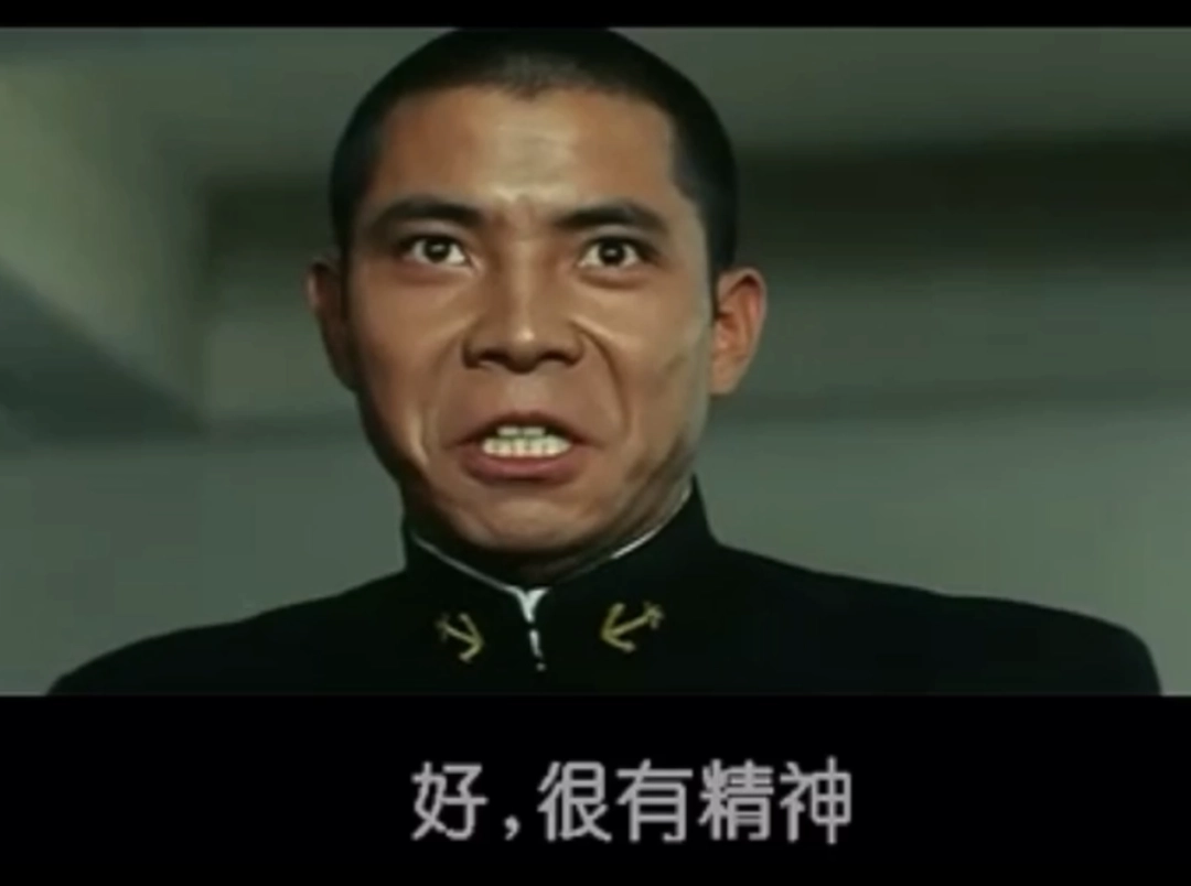 我说打游戏就是为了急头白脸坐大牢有没有懂的？