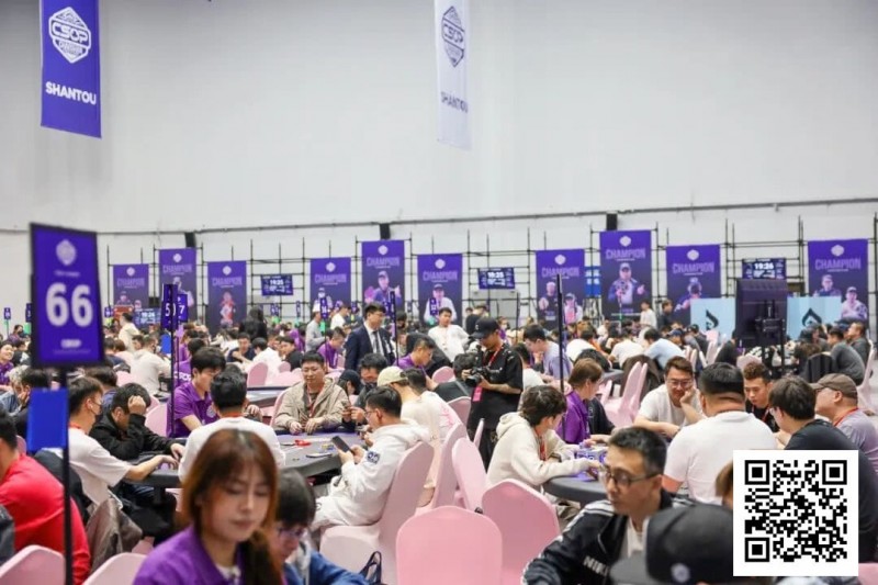 【EV扑克】CSOPⅡ潮汕扑克系列赛｜主赛首轮结束 林玮坚C组解锁总记分榜首【365娱乐资讯网】