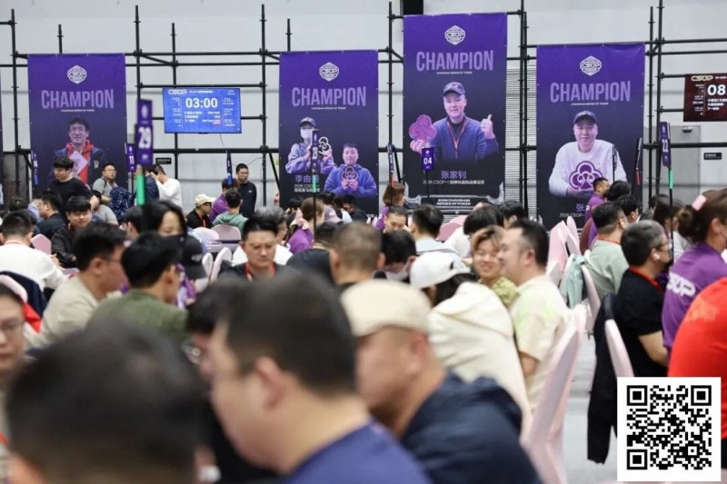 【EV扑克】CSOPⅡ潮汕扑克系列赛:主赛B组火热开战,潘枫领衔104人晋级【365娱乐资讯网】