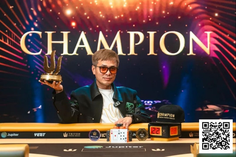 【EV扑克】荣耀回归:世界第一!周全再登世界扑克GPI巅峰,智勇双全书写国王扑克传奇【365娱乐资讯网】