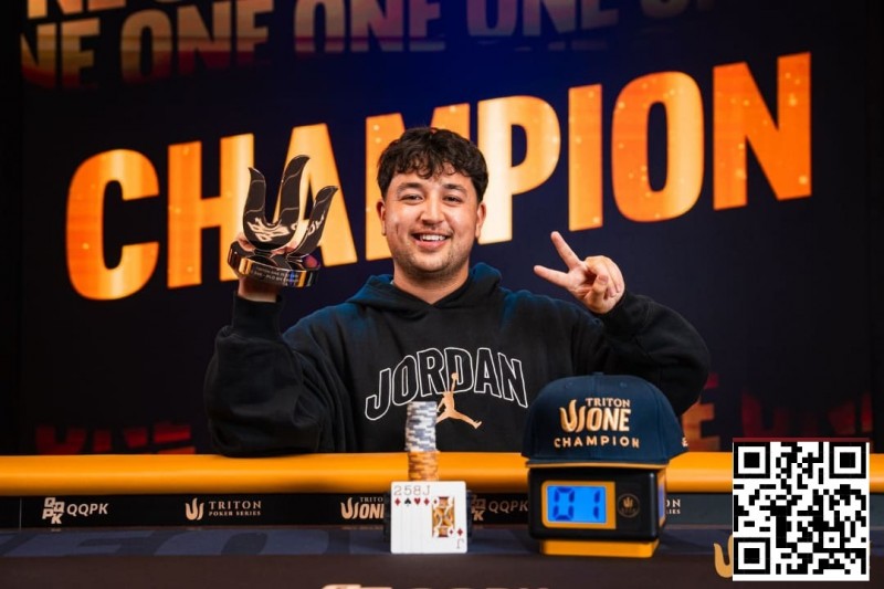 【EV扑克】Triton One | 最后时刻参赛,JP Rounce-Sue夺得Triton ONE首个PLO冠军【365娱乐资讯网】
