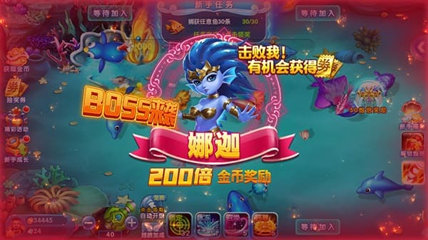 捕鱼游戏高倍炮台怎么玩?2000倍炮命中机制深度解析【365娱乐资讯网】