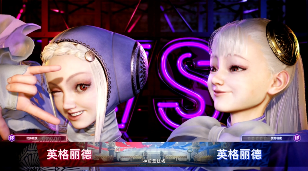 宇宙最强萝莉奶奶降临！《街头霸王6》新角色“英格丽德”试玩报告
