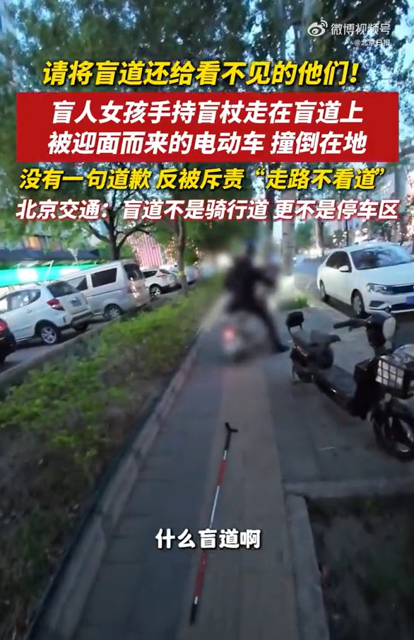 被“盲兔”事件波及的B站百大“诺子喵呜”，会成为下一个塌房博主吗？【365娱乐资讯网】