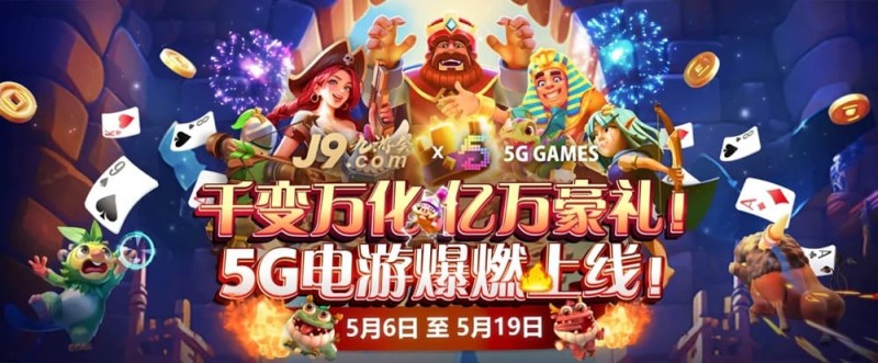 2026年防骗指南：如何识别钓鱼网站，保护你的账户安全【365娱乐资讯网】