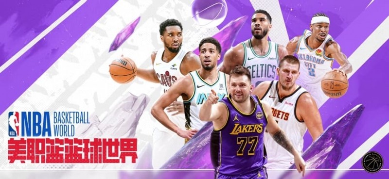 2026NBA数据分析指南：如何看懂“大数据走势图”？【365娱乐资讯网】
