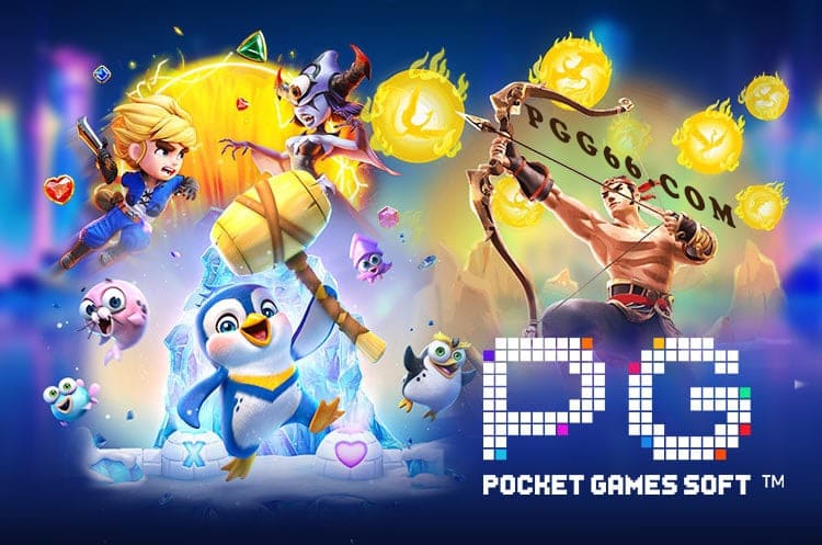 PG电子:如何通过独特的奖励机制吸引玩家的注意力【365娱乐资讯网】