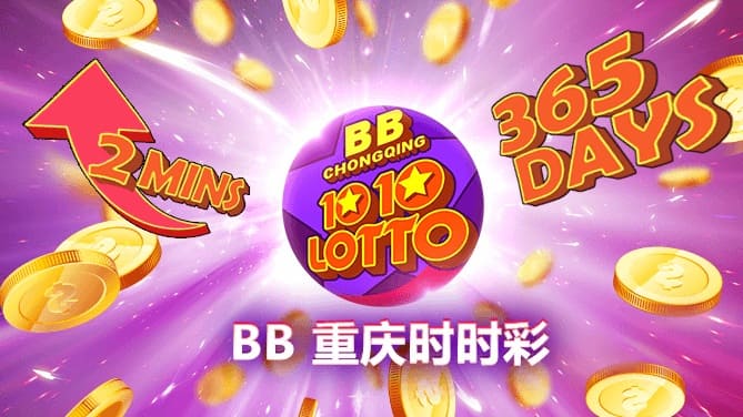 时时彩冷热分析工具详解:原理、使用与实战技巧【365娱乐资讯网】