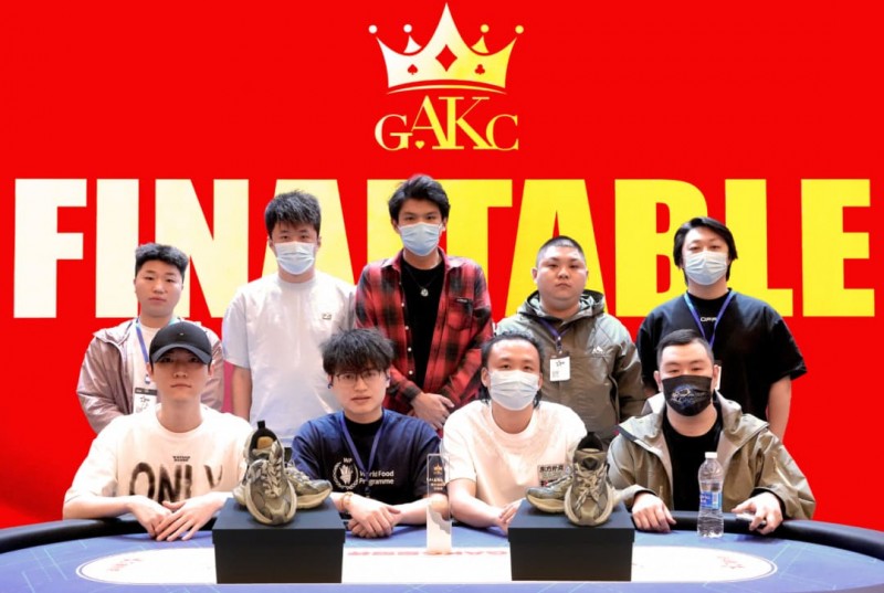 【EV扑克】GAKC皇冠杯廊坊站首日战报｜苏默获得回馈赛冠军，7场赛事燃炸开赛，场场精彩，5月9日赛程有更新【365娱乐资讯网】