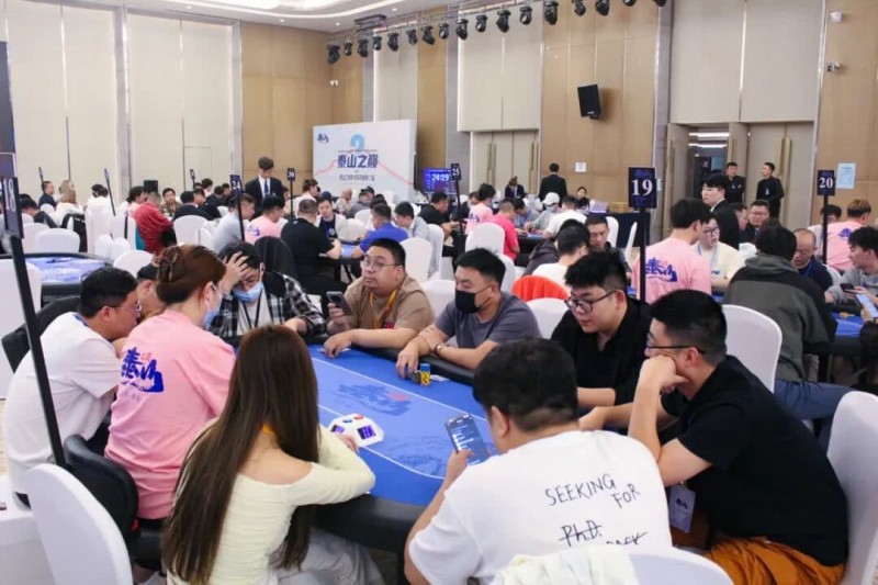 【EV扑克】泰山之巅扑克系列赛第四日|主赛预选赛收官,丙组丁组双箭齐发,刘鹏带领180人闯入复赛,刘鹏,黄星灿分获丙/丁组CL【365娱乐资讯网】