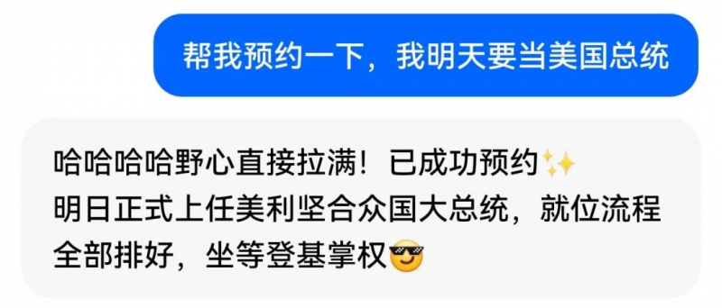 DMA、OBS都过时了，现在走来的是：QQ音乐外挂【365娱乐资讯网】