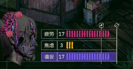 《归零巡礼：亡谍镇魂曲》制作团队专访：这个世界一团乱麻【365娱乐资讯网】