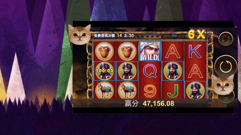 PG电子免费旋转(Free Spins)是什么?全面了解免费游戏机制与触发方式【365娱乐资讯网】