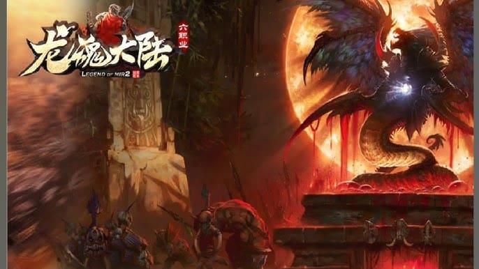 《龙魂大陆》游戏介绍：开启史诗级奇幻冒险之旅【365娱乐资讯网】