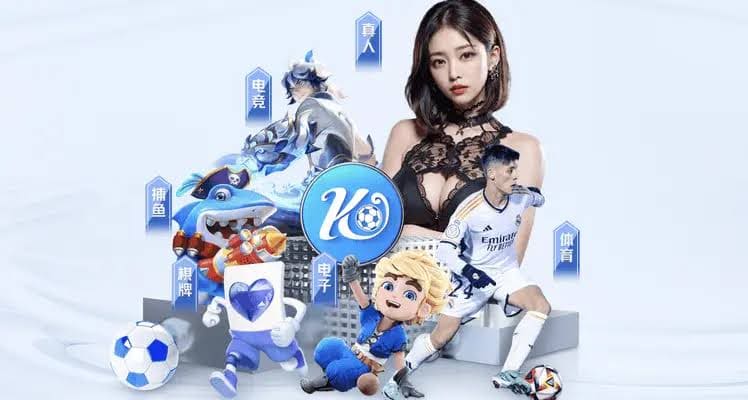大发体育新用户首存红利：最高可以拿多少？【365娱乐资讯网】