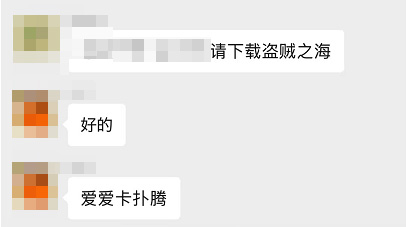 这款主推“偶像下海”的新游戏，可能有点儿过于自由了【365娱乐资讯网】