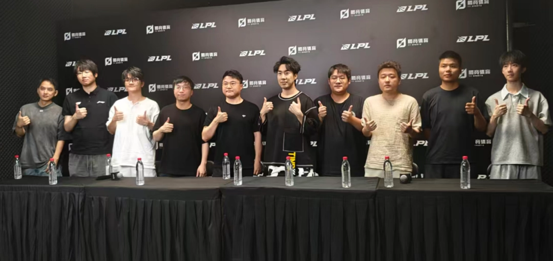 《英雄联盟》经典模式表演赛访谈：时空穿越