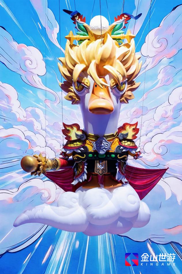 今年ChinaJoy，金山世游的联动彻底破圈了【365娱乐资讯网】