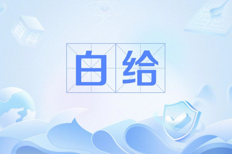 《诡影藏锋》试玩报告：有时候，火力充足也会恐惧【365娱乐资讯网】