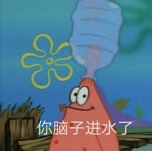 当海盗摸财宝，可能没有给蟹堡王打工来钱？【365娱乐资讯网】