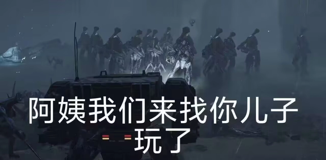 《绝地潜兵2》游戏总监访谈：我们有很多锤佬