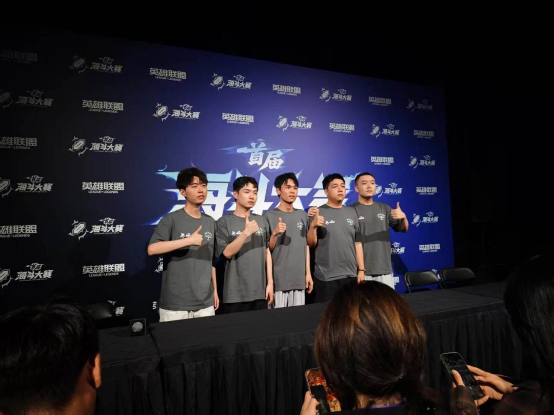 《英雄联盟》海斗大赛四强DYGL访谈：不留遗憾