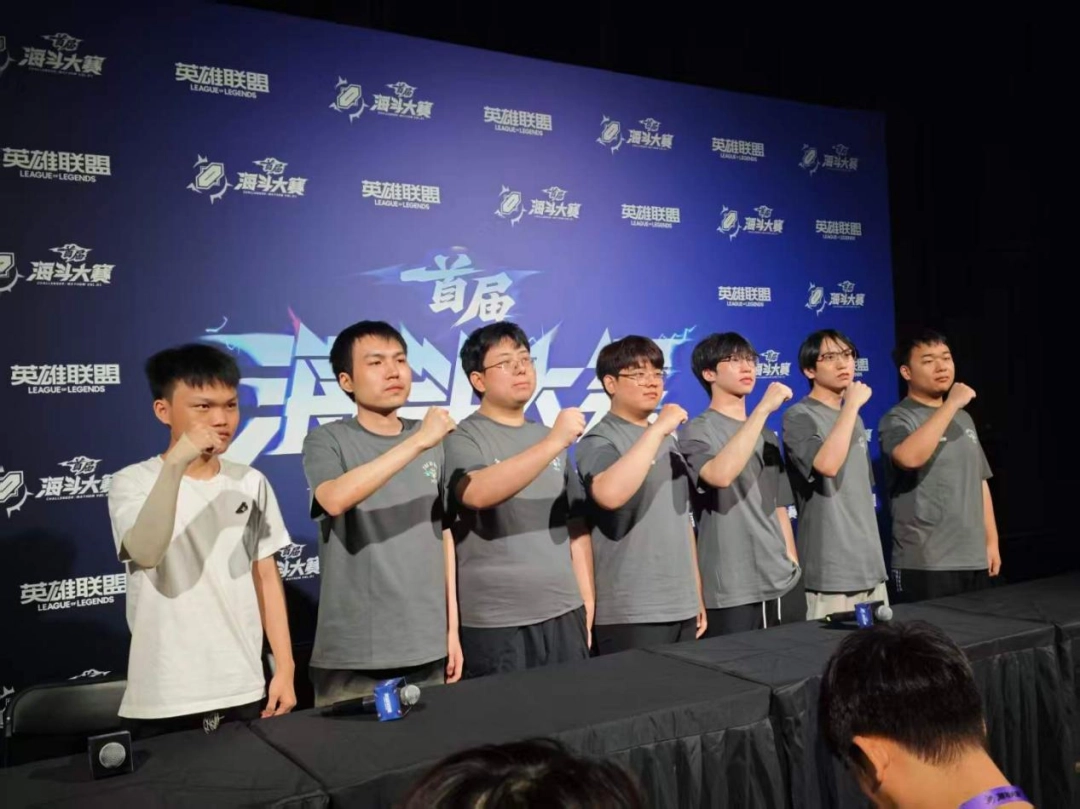 《英雄联盟》海斗大赛四强XBDJ访谈：海斗运气很重要