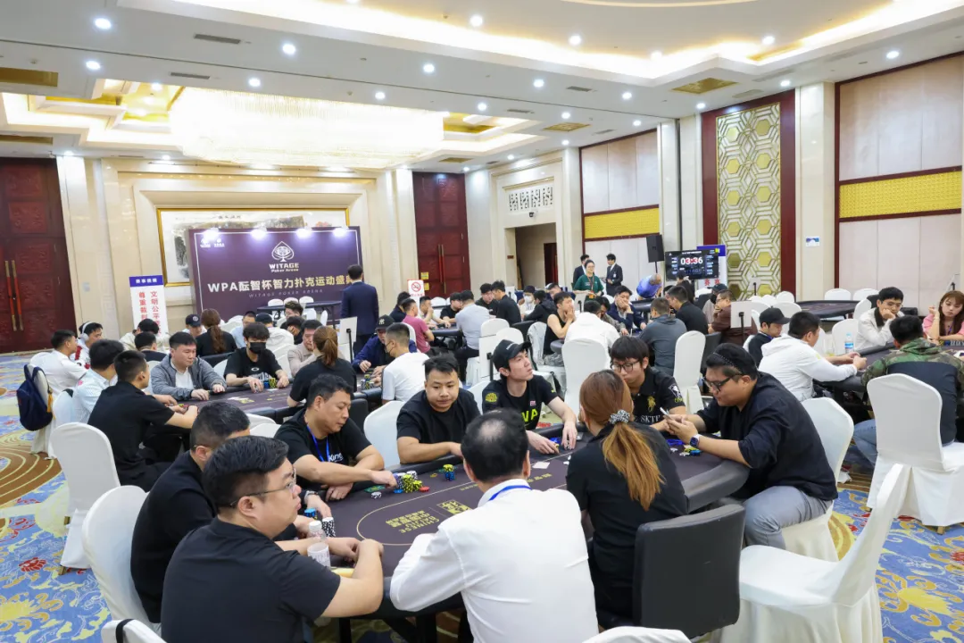 【EV扑克】2026 WPA“舍得·酝智杯”济南开赛：主赛A组79人参赛，金波鑫37.85万记分领跑